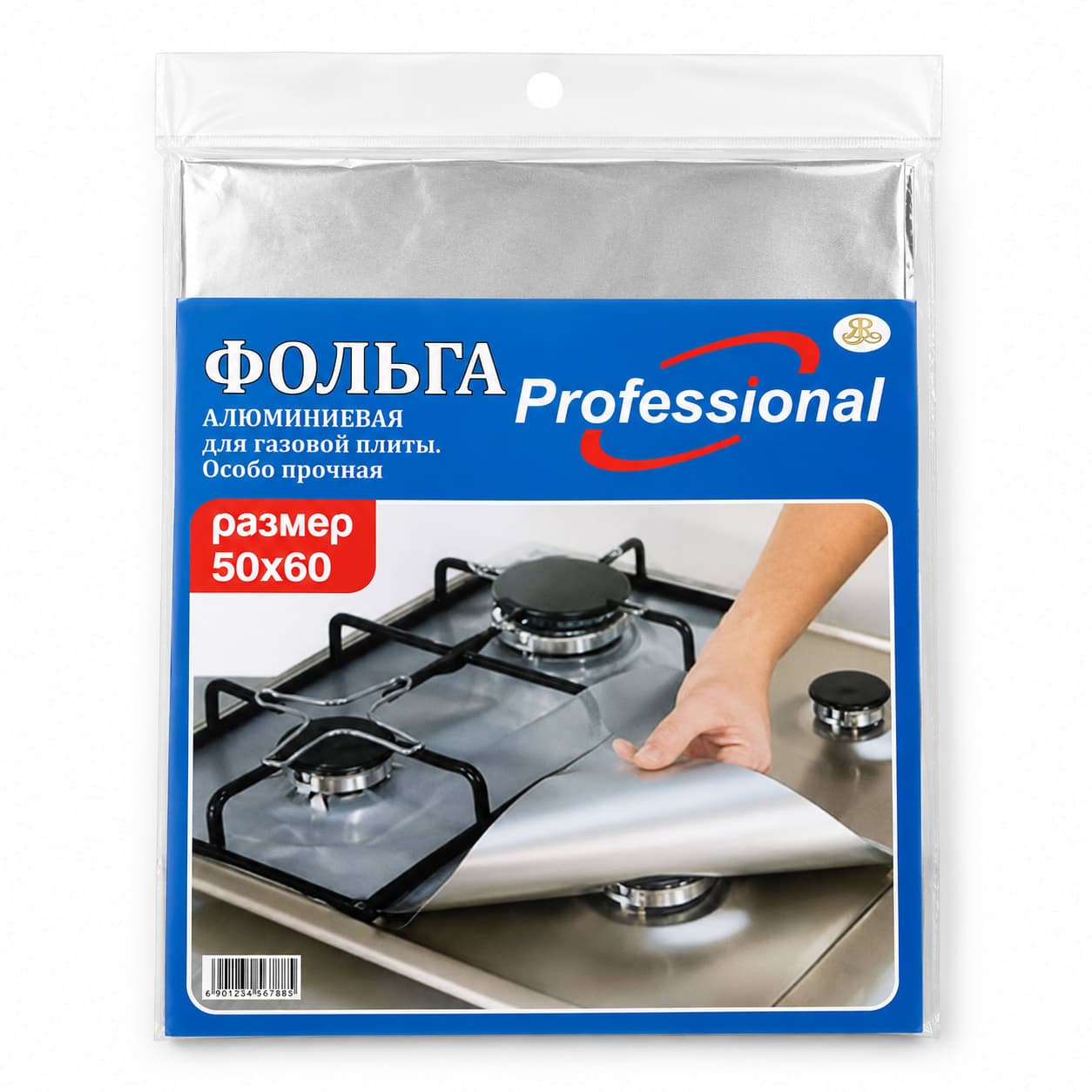 Защитная фольга для газовой плиты Professional, 50х60 см
